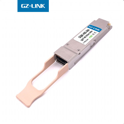 40G QSFP SR4